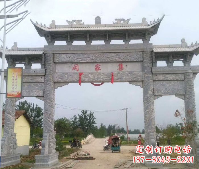 贵阳精美大理石三门牌楼雕塑