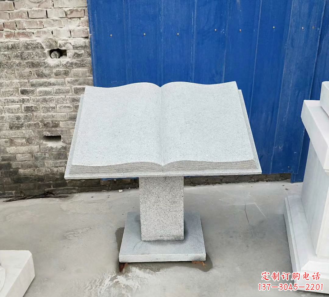 贵阳书籍大理石雕塑