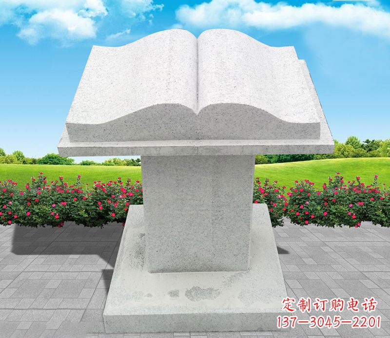 贵阳大理石书籍景观石雕