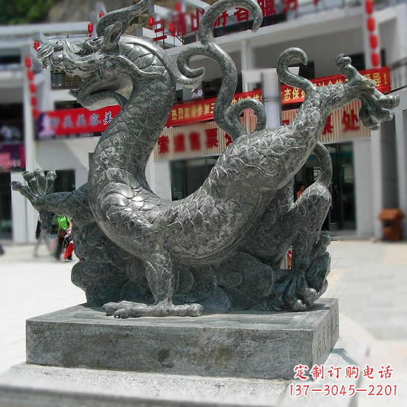 贵阳传统的象征——大理石青龙雕塑