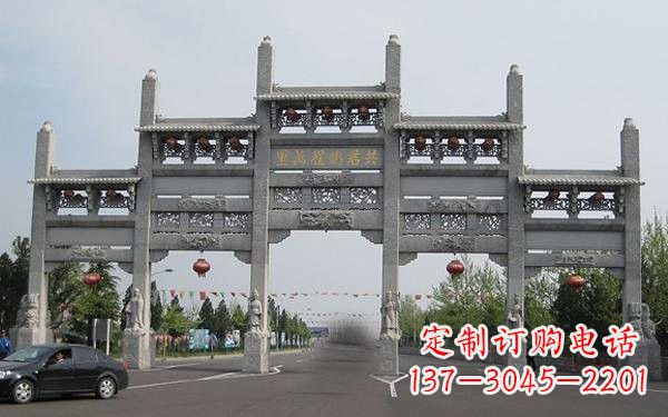 贵阳精美大理石牌坊雕塑