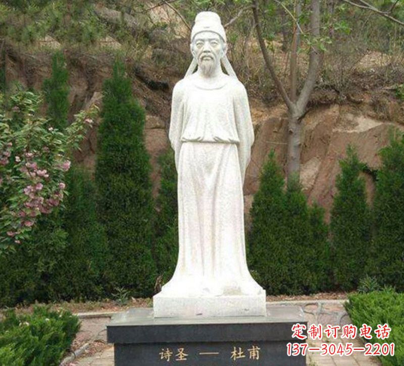 贵阳杜甫大理石雕塑