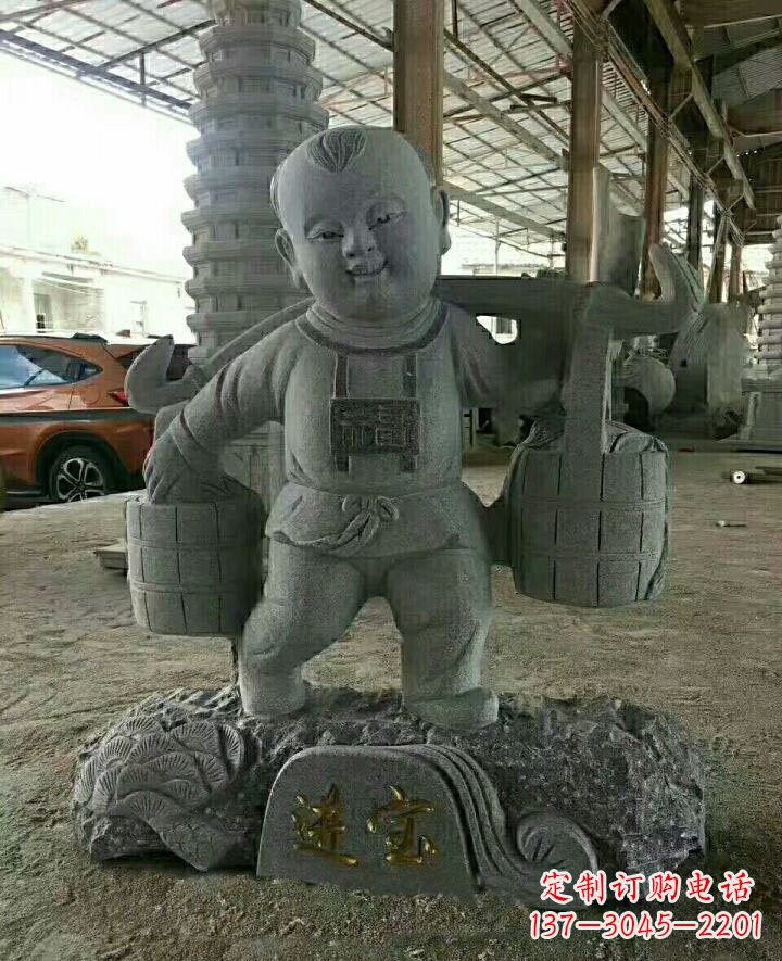 贵阳装点童年的大理石招财进宝儿童雕塑