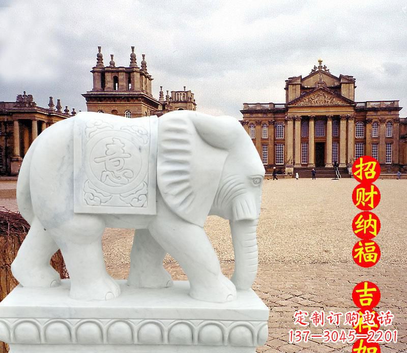 贵阳精美大理石招财纳福大象雕塑