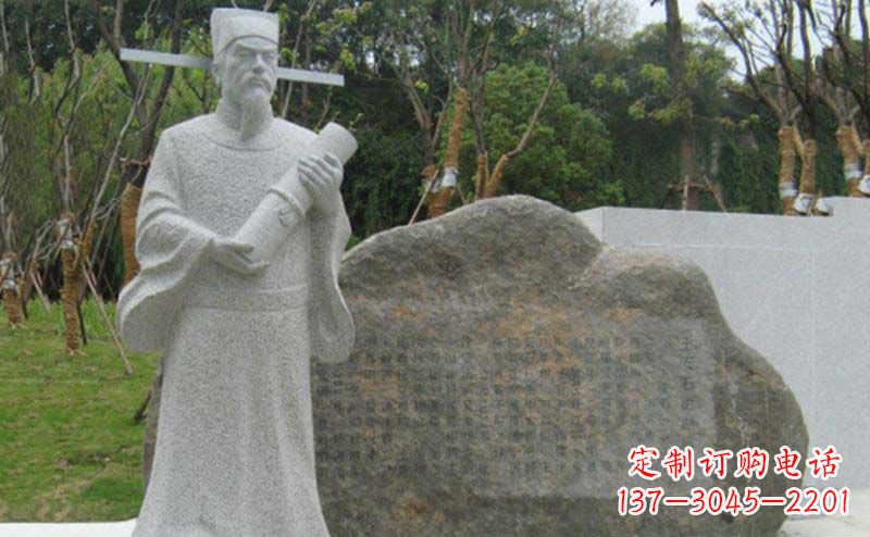 贵阳精致大理石雕塑——传承王安石精神