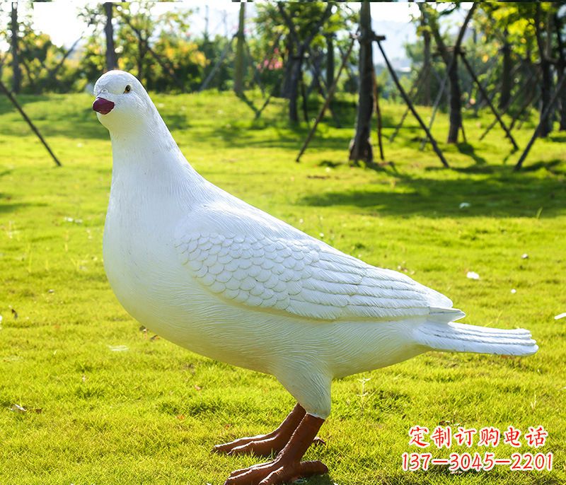 贵阳大连英雄纪念公园 和平鸽雕塑