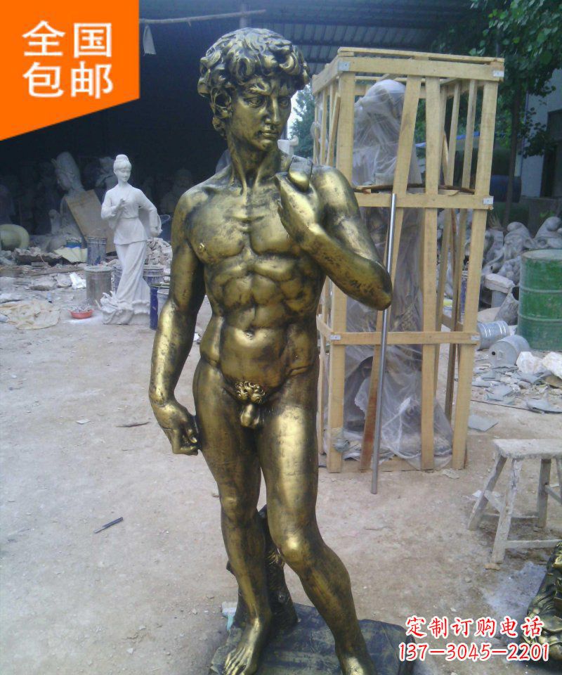 贵阳大卫玻璃钢仿铜西方人物雕塑