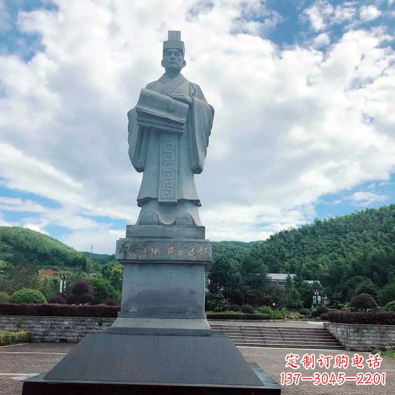 贵阳大型蔡伦石雕像-景区广场历史文化名人雕塑