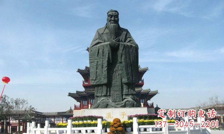 贵阳中国传统文化象征——孔子雕塑