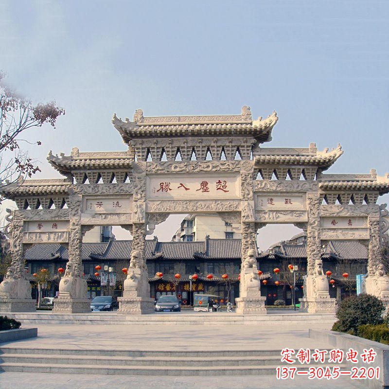 贵阳五门石雕牌坊雕塑——让城市更美丽