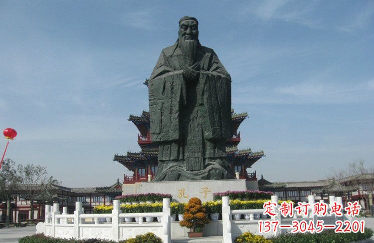 贵阳大型锻铜孔子雕像