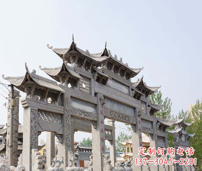 贵阳特大型五门石雕牌楼