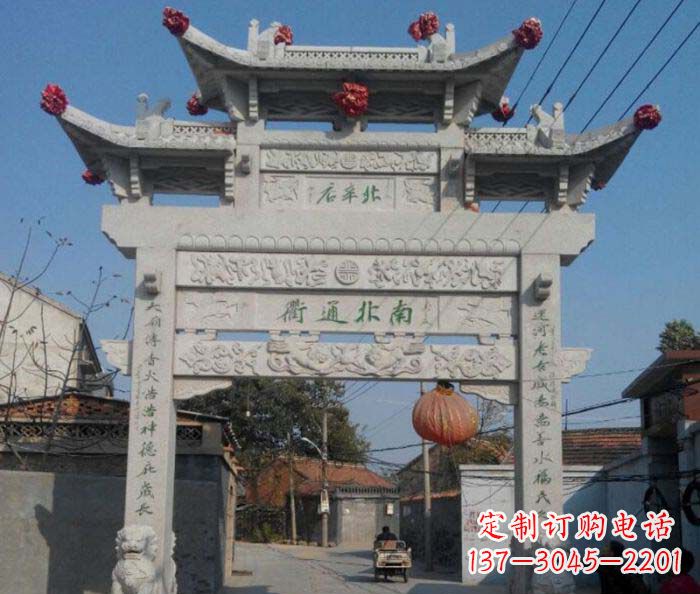 贵阳优质大理石牌坊雕塑