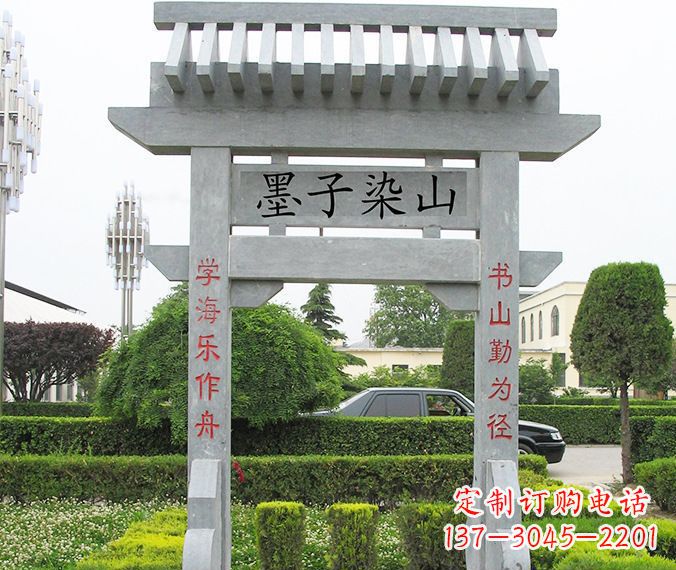 贵阳高品质大理石牌坊雕塑