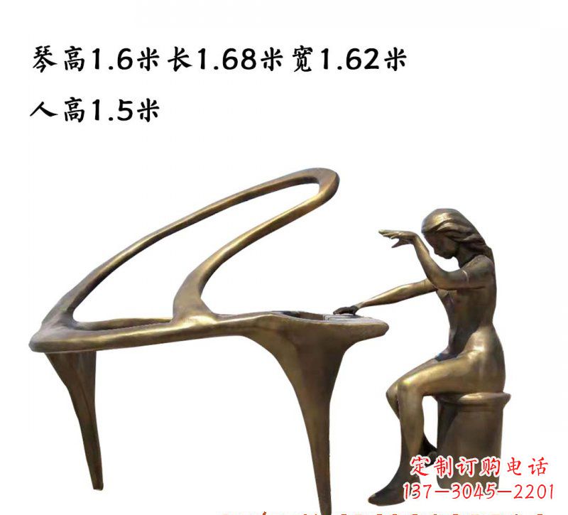 贵阳钢琴铜雕传承艺术美的巅峰之作