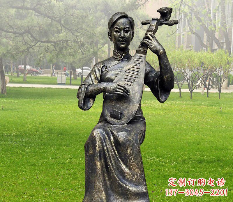贵阳弹琵琶的人物铜雕塑