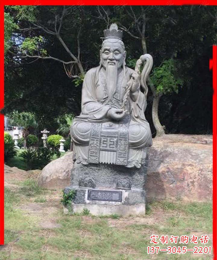 贵阳元始天尊神像石雕