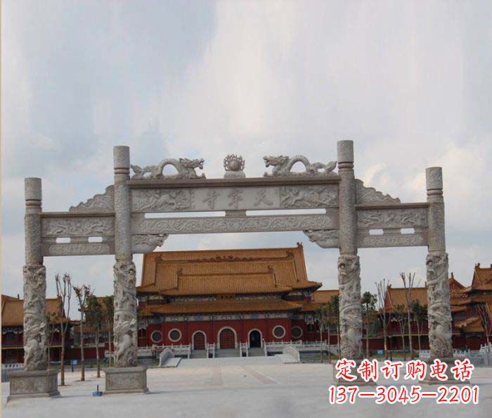 贵阳道路大理石牌楼