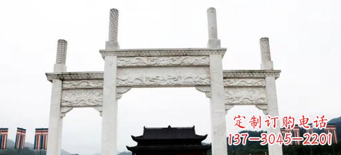贵阳道路大理石牌坊 (3)