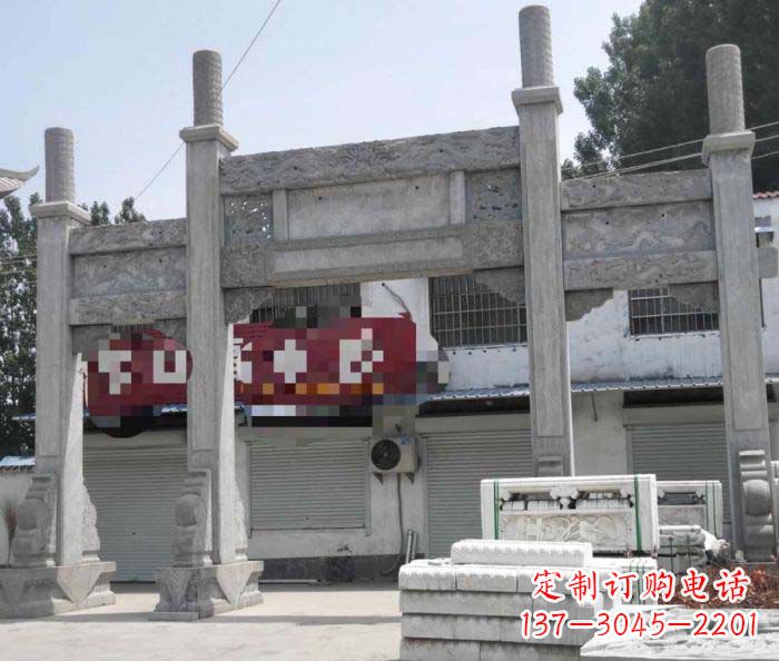 贵阳道路大理石牌坊