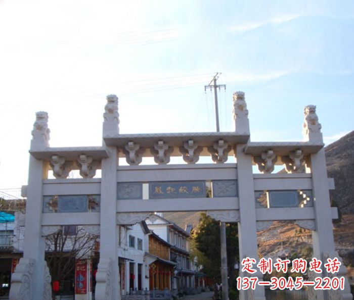 贵阳领雕塑 - 三门石牌坊雕塑