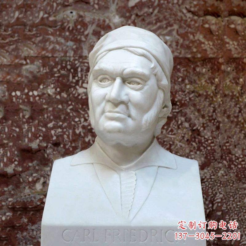 贵阳德国著名数学家高斯汉白玉石雕塑