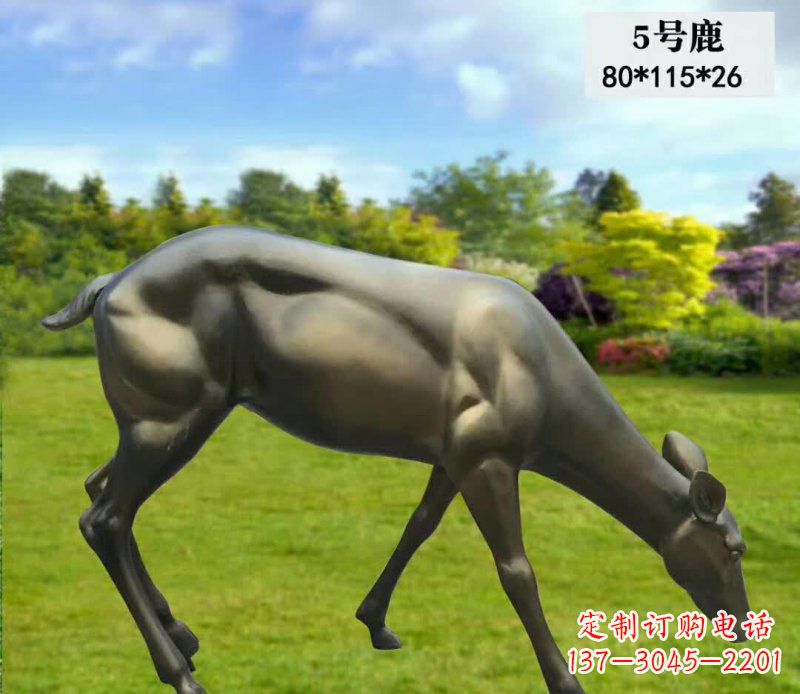 贵阳质朴高雅的铜制低头鹿动物雕塑