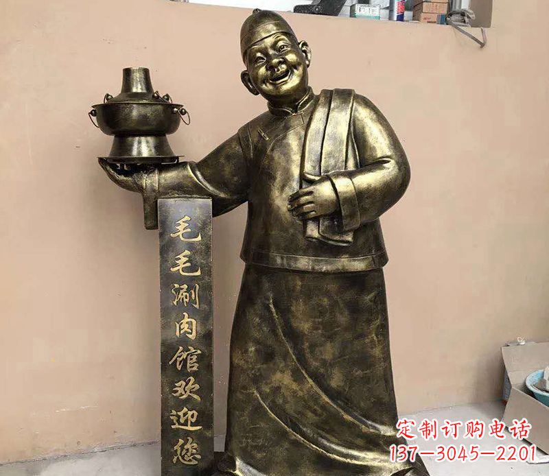 贵阳店小二铜雕——精致细腻的艺术之美