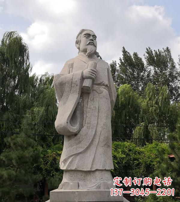 贵阳东汉末年儒家学者郑玄石雕像-中国古代历史名人景观雕塑