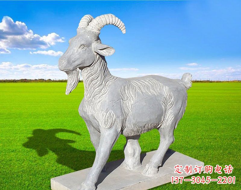 贵阳动物羊石雕