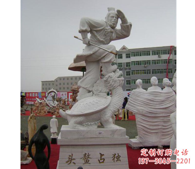 贵阳独特的孙悟空雕塑，带来神奇的魅力