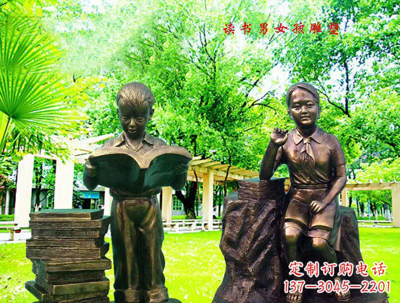 贵阳女孩校园铜雕 ——表达着青春洋溢的美好时光