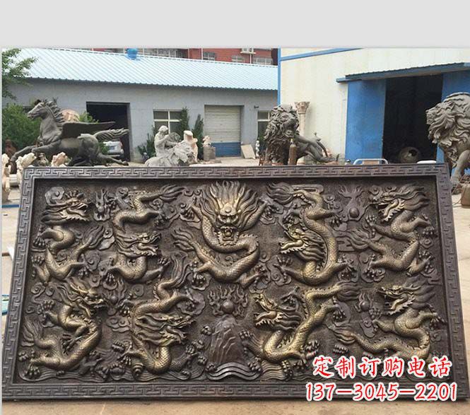 贵阳锻铜九龙浮雕雕塑