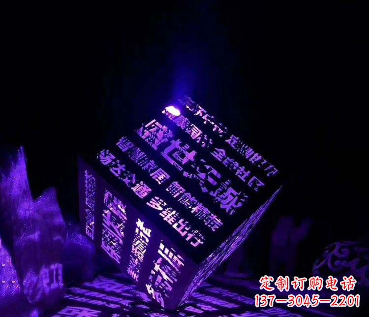 贵阳发光不锈钢字体艺术雕塑