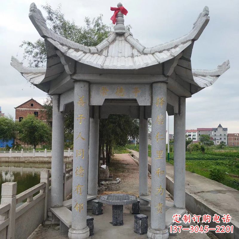贵阳仿古大理石凉亭雕塑-公园园林石雕亭子