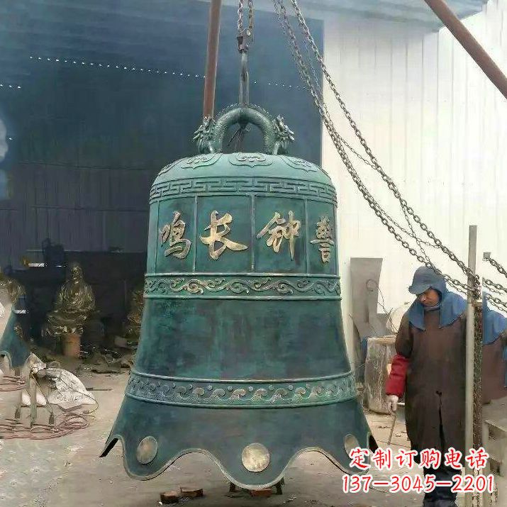 贵阳仿古青铜钟