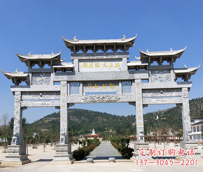 贵阳特色牌坊石雕