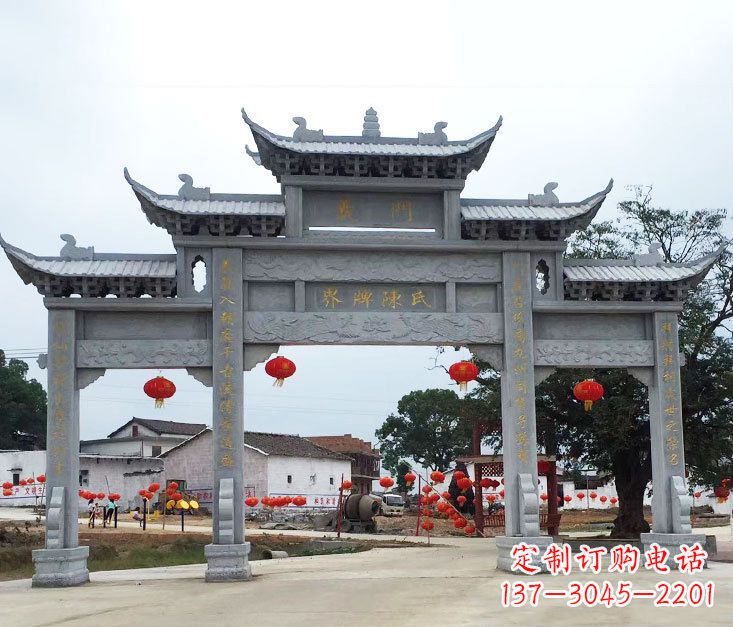 贵阳精美仿古牌坊石雕