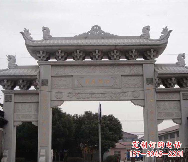 贵阳中领雕塑-仿古三门牌坊石雕