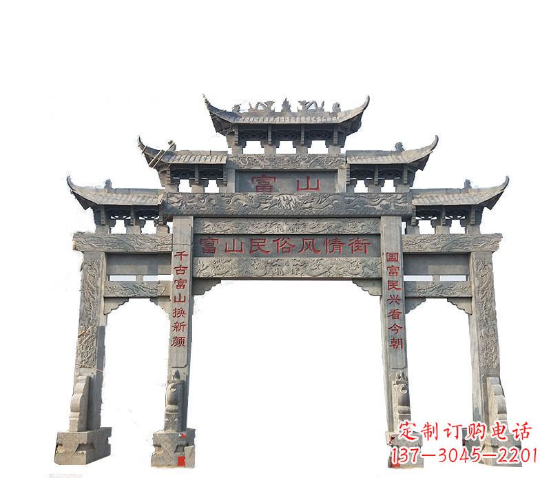 贵阳仿古牌坊石雕