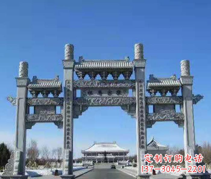 贵阳领雕仿古三门石牌坊