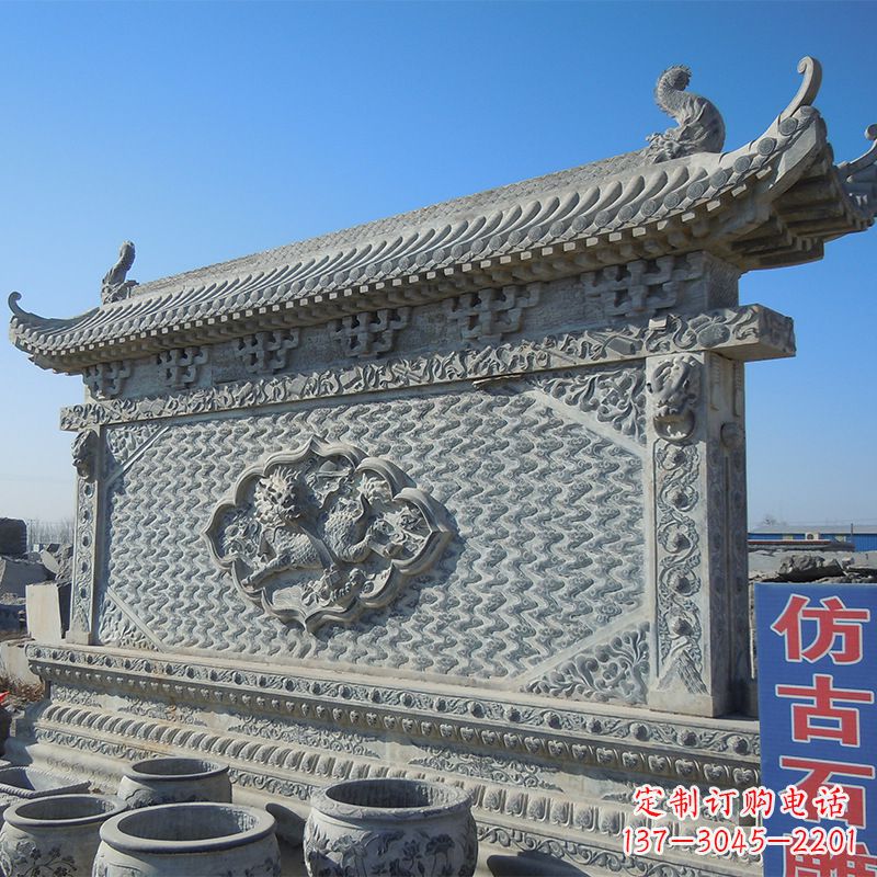 贵阳仿古石雕影壁墙