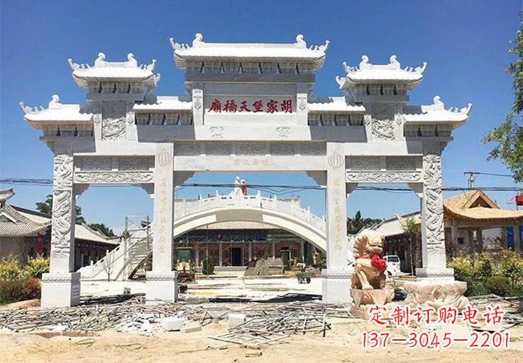 贵阳仿古石雕牌坊