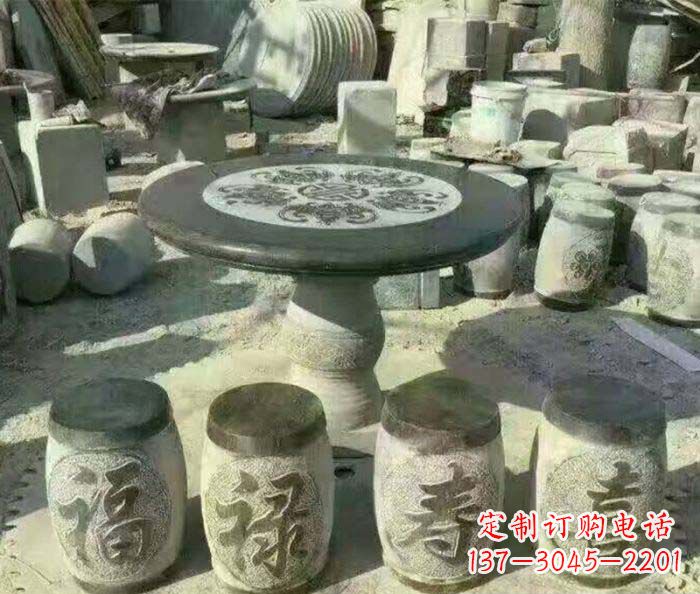 贵阳仿古风格石桌凳园林景观雕塑