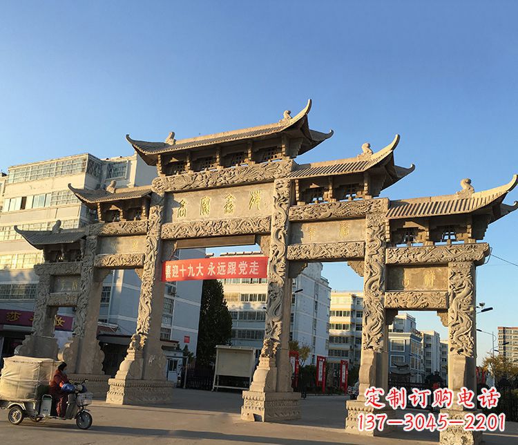 贵阳仿古石牌坊雕塑