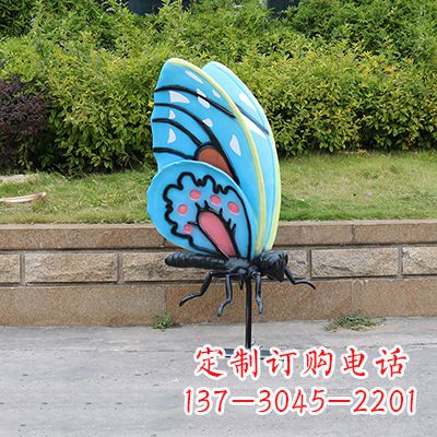贵阳蓝色大号蝴蝶雕塑