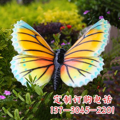 贵阳黄蓝色蝴蝶雕塑