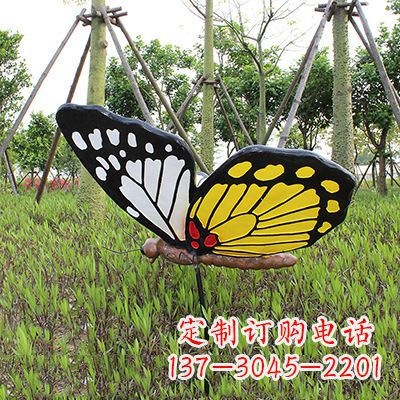 贵阳 黄白黑款蝴蝶雕塑