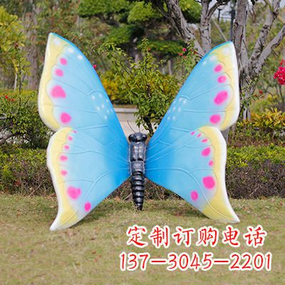 贵阳蓝白双色蝴蝶雕塑