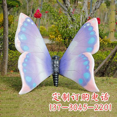 贵阳蓝粉色蝴蝶雕塑